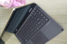 XIDU PhilBook Max touchscreen laptop : an emerging market piece