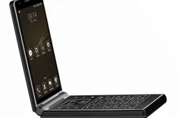 Dual screen flip phone vkworld T2 Plus is out now