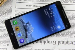 Brace yourselves, another overpriced MediaTek phone is coming