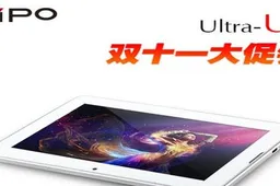 Pipo U1 7 inch tablet goes on sale for $112 runs Jelly Bean