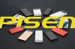 Pisen: From Power Bank Invention to Power Bank Innovation