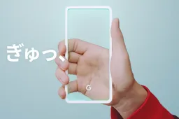 Google teases Pixel 3’s ‘Active Edge’ technology in a new Video