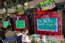Chinese Copycats Ripoff Plants Vs. Zombies!