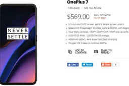 OnePlus 7 alleged retailer listing reveals design, specs, and even price