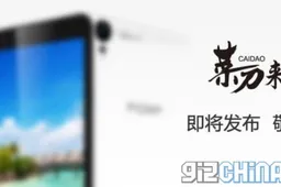 Pomp C6 to get MT6589T processor