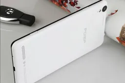 Pomp C6 with 5.5-inch FHD screen, quad-core processor and 2GB RAM announced