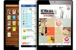 Here are 4 iPad mini alternatives GizChina readers can avail at discounted prices!