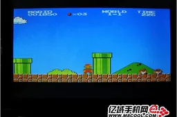 Black PSP Phone Clone Appears Gets 2 Mega-Pixel Camera