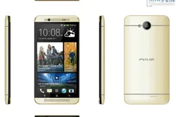 Pulid HTC One knock off now available in a choice of colours including gold!