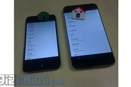 Purported Meizu MX3 leak looks fake to us