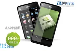 Beidou teams up with ZTE to launch the $159 Quad-core Beidou Little Pepper!