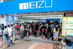 Quad Core Meizu MX Launches To Huge Crowds!