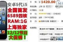 Quad-core iPhone 5 Clone to get 2GHz CPU and Android 4.2 for $230
