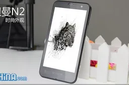 Newman N2 quad-core with 13 mega-pixel camera real photos and specification!