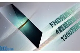 Flagship quad-core Zopo Leader Max specification leaked