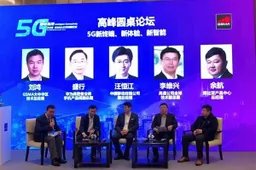 Qualcomm talks about its efforts on 5G and AI development