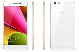 OPPO R1S now official; Ditches dual SIM for LTE support