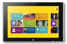 Ramos i10 Pro, Intel-powered 10.1" dual-boot tablet now official