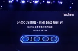 Realme officially announces the 64MP sensor - to start a new quad-camera series