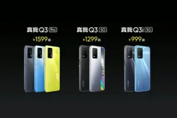 Realme Q3, Q3 Pro and Q3i Announced: Amazing Features And Low Prices