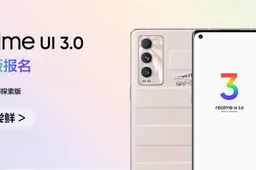 Realme GT Master Explorer Edition gets Android 12-based Realme UI 3.0 beta