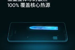 Realme X50 5G likely to debut before January 25th