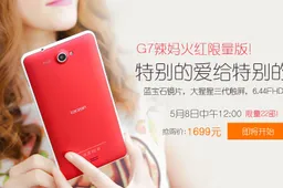 Want a red iOcean G7? You had better be really fast!