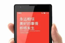 699 Yuan 4G Xiaomi Redmi on sale 16th August