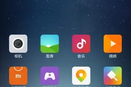 Xiaomi Redmi Note 2 could launch on June 29th