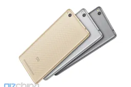 4 new Xiaomi Redmi 3 models turn up at TENAA