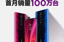 Redmi K20, K20 Pro get CC9's Sky Replacement feature