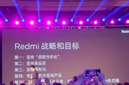 Lu Weibing Revealed 5 Strategic Goals of Redmi