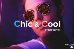 Xiaomi CC appears in first promo video