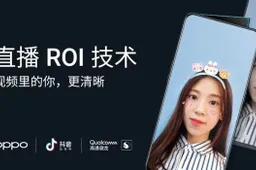 Vibrato Teams Up With Qualcomm and OPPO To Deliver Higher Quality Live Video Experience