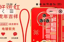 Redmi K50 series case exposure: may return to K30 Pro Oreo lens design