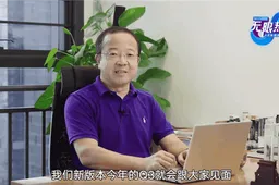 Huawei EMUI 11 (Android 11) to arrive in Q3 2020