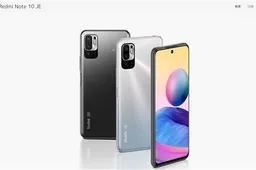 Redmi Note 10 JE Launched Exclusively In Japan, At 28,765 Yen ($262)