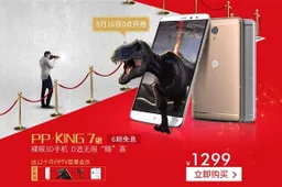 PPTV’s 3D smartphones get a serious price drop, what does this mean?