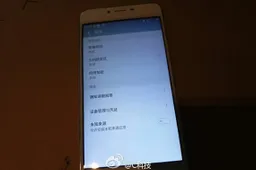 Budget Meizu M3S looks set to come with fingerprint scanner