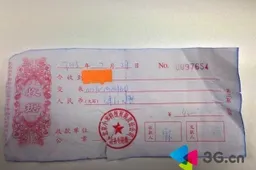 47-inch Xiaomi TV to cost just $652