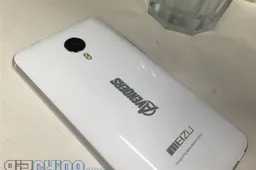 Meizu rumour round up, MX5, M1 Note 2 and Avenger models