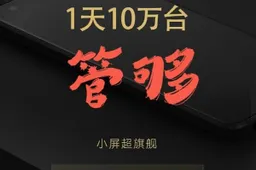 ZUK Z2 goes on sale today, expect it to sell out fast