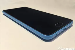 Meizu M3 coming tomorrow, probably with 599 yuan price tag