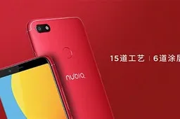 Nubia V18 Supporting Voice Commands Announced