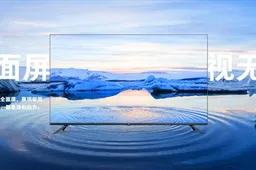 Xiaomi Mi TV 4 65-inch Officially Announced at 5999 Yuan