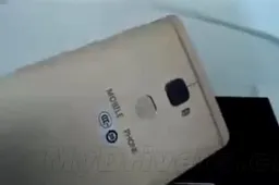 Leaked: Are these up close photos of the Huawei Mate 8?