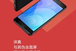 Meizu M6 Note is now 300 Yuan cheaper!