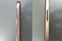 Shell of a mystery new Huawei leaked, rumoured to run SD616