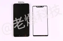 Xiaomi Mi 7 Screen Comparison vs Huawei P20 Pro, iPhone X & More