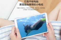 Mi Pad 4 now getting MIUI 10 beta with first update